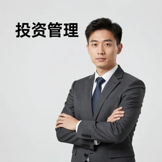 高品质物业服务案例参考